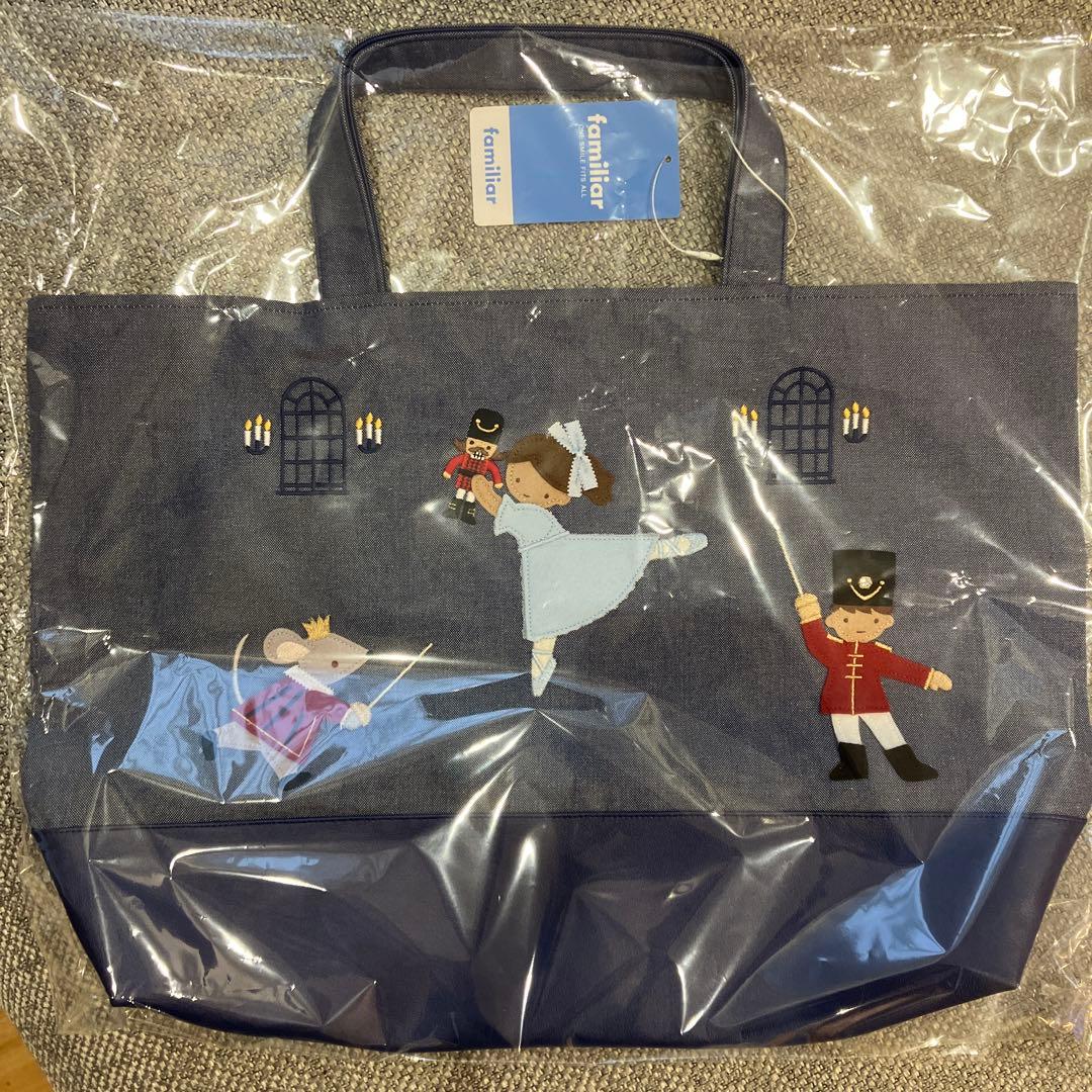 貞松・浜田バレエ団✕familiar 「くるみ割り人形」デニムバッグ マチ付き