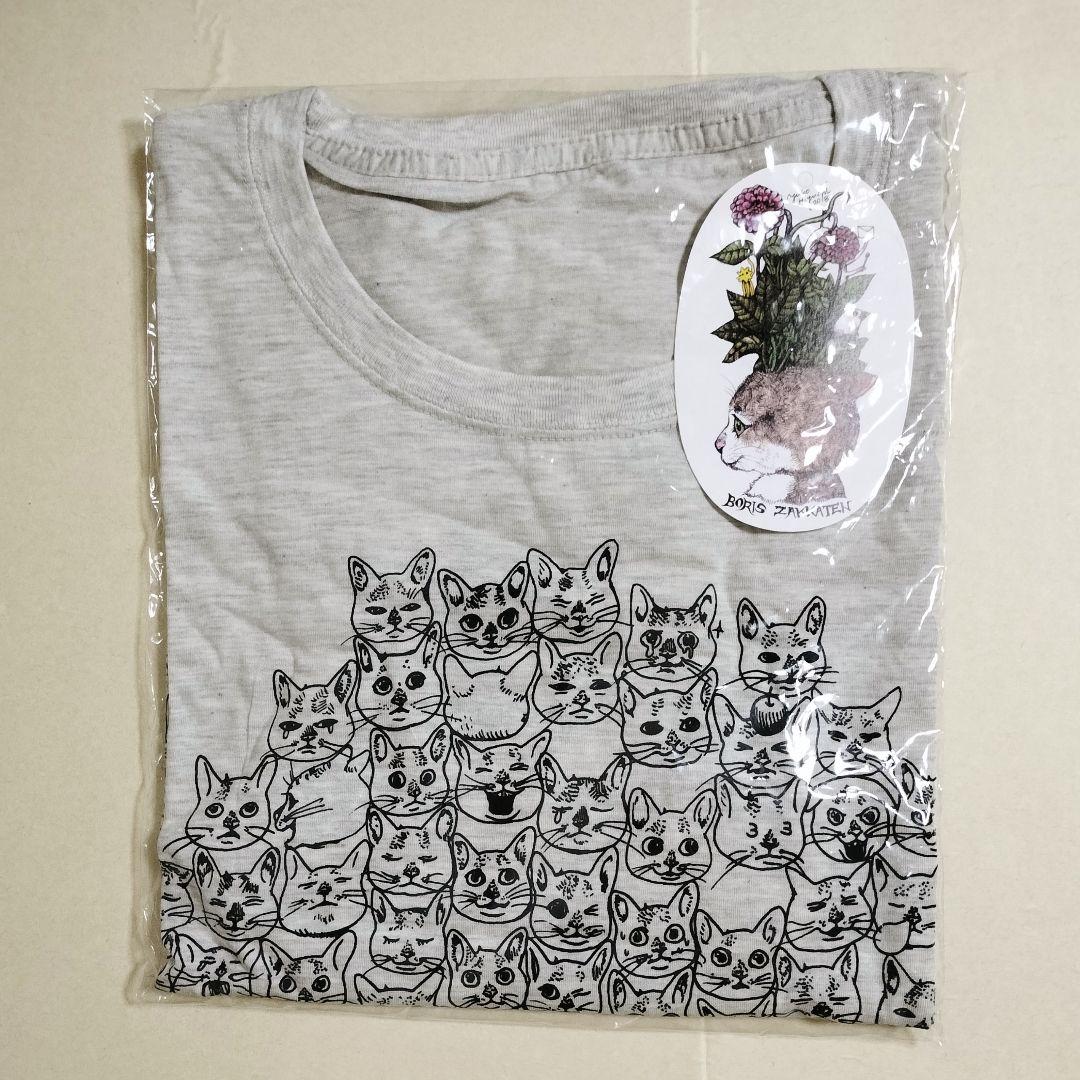 ヒグチユウコ ワイドTシャツ こはる百面相　ボリス雑貨店 Tシャツ こはる百面相 – ボリス雑貨店