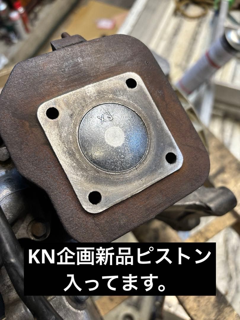 スーパーディオ AF27・AF28クランクベアリング交換済みオーバホール