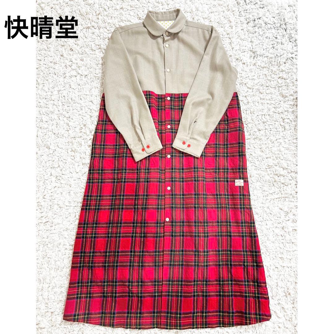 快晴堂 カイセイドウ タータンチェック切替ワンピース 日本製 ワンピース