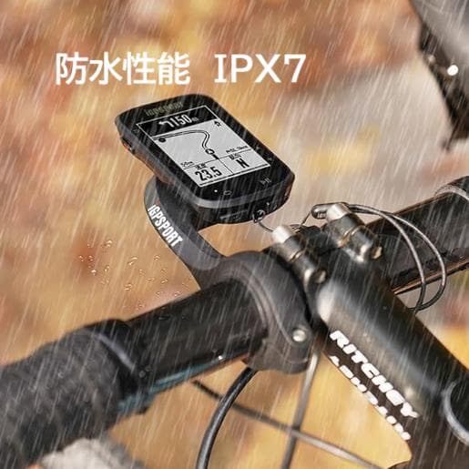 新品未開封【iGPSPORT】BSC200 サイコン(ルートナビ機能）フルセット