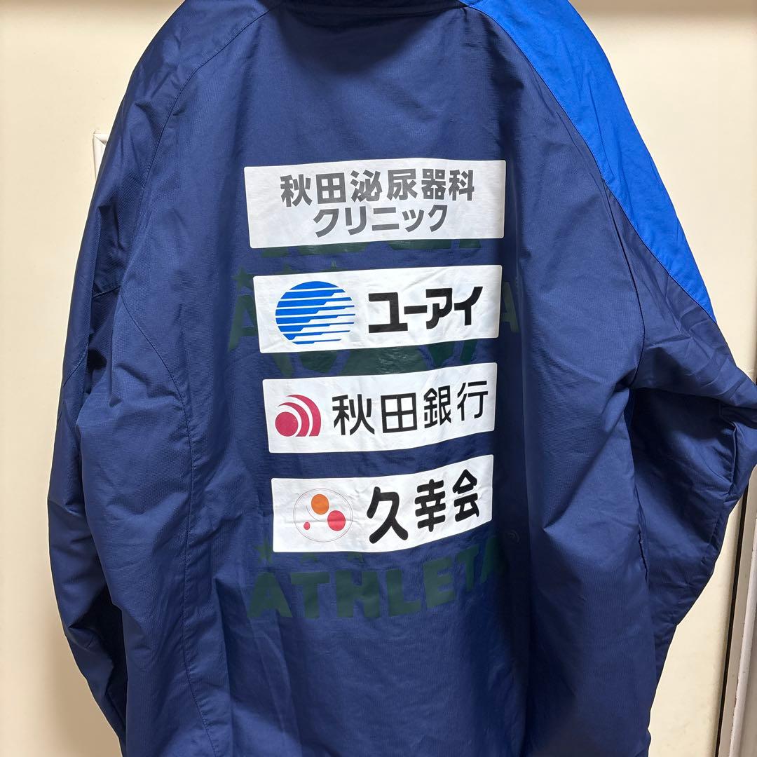 ブラウブリッツ秋田ユース 支給品（非売品） ウィンドブレーカー