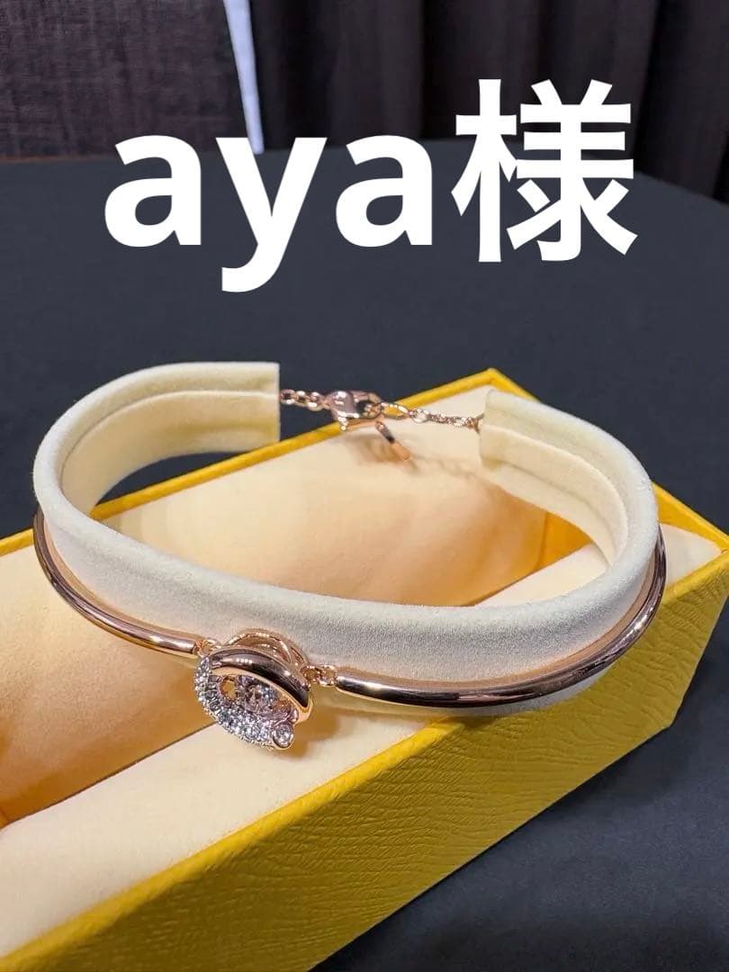 スワロフスキー装飾 ローズゴールドブレスレット SWAROVSKI（スワロフスキー） ブレスレット バングル テニス