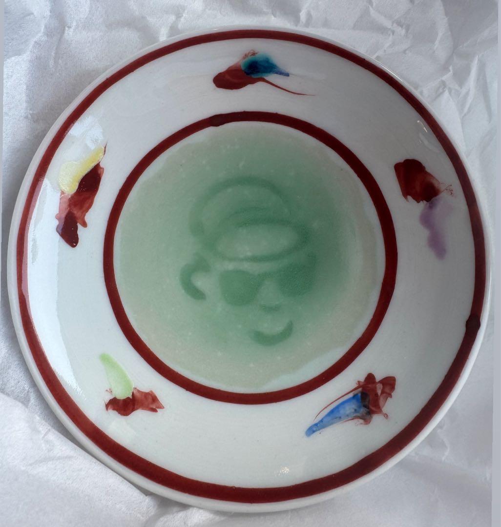 石水博物館 特別展 NIGOと半泥子 シークレット 会場限定 豆皿 お皿