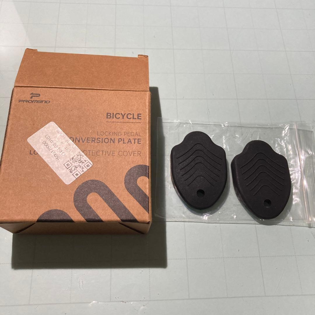 Giro RumbleVR ブラック/グローウィングレッド 41(25.5cm)