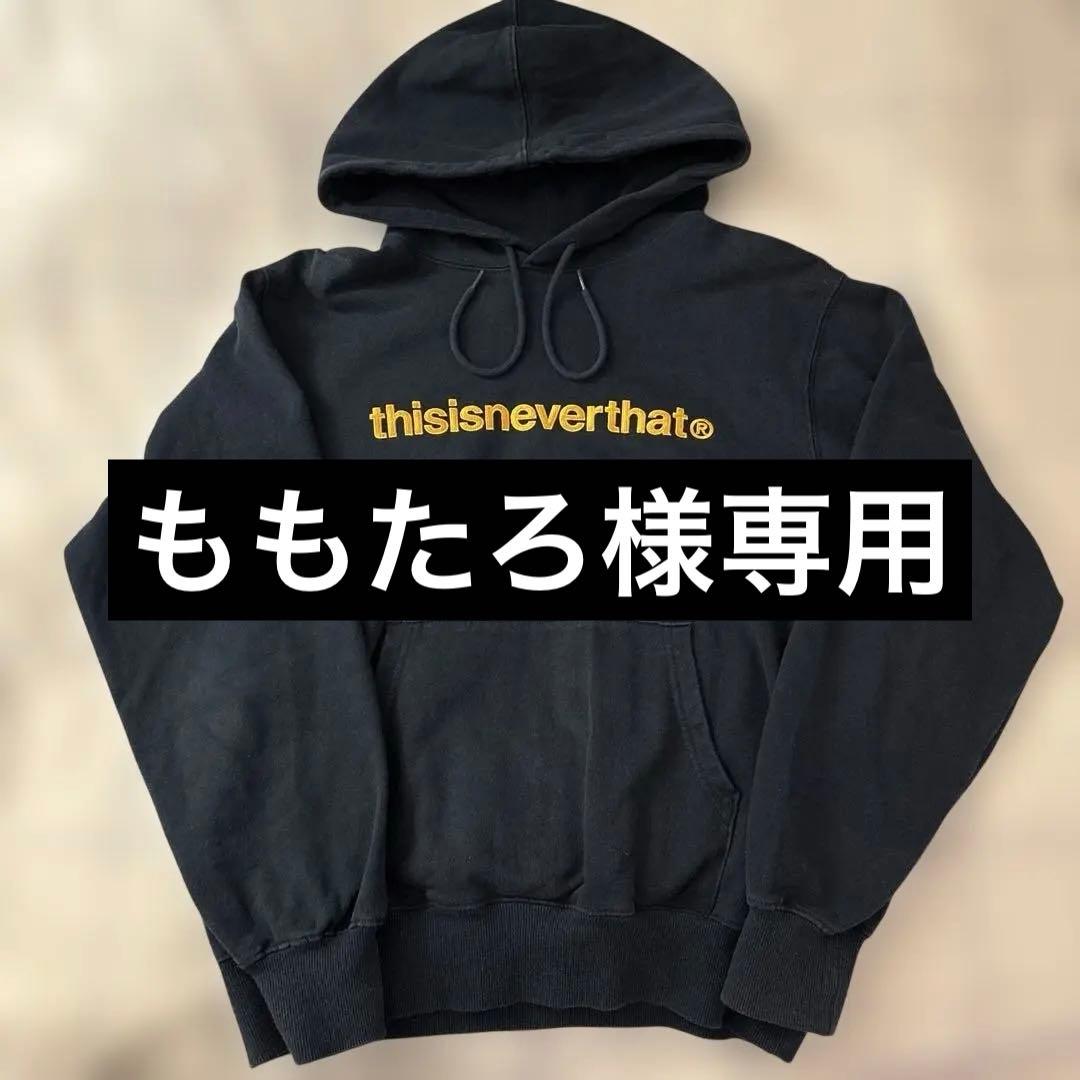 thisisneverthat ネイビーパーカー S - メルカリ