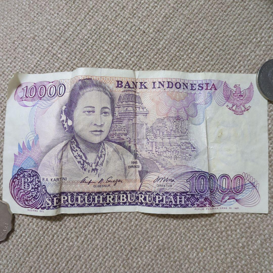 インドネシア 旧紙幣10000ルピア＊ - メルカリ