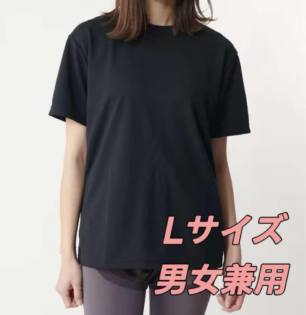 佐々木裕子樣専用