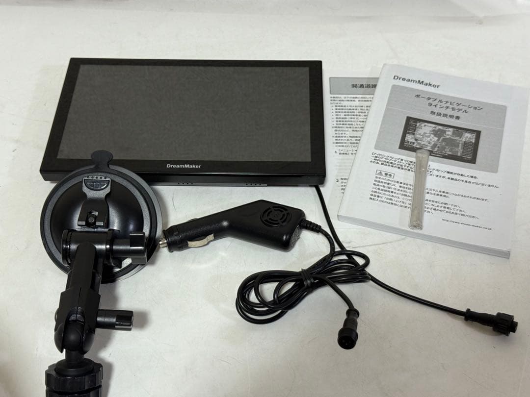 カーナビ フルセグ 9インチ ドリームメーカー PN0903AA - メルカリ