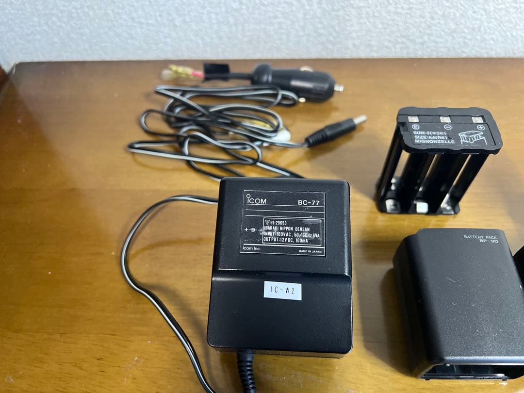 広域受信】ICOM IC-W2デュアルバンドアマチュア無線機アンテナセット付