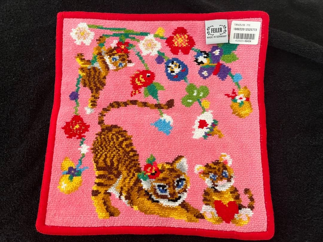 ✳️未使用 フェイラー レア 完売 ディズニー 干支 虎 ハンカチセット