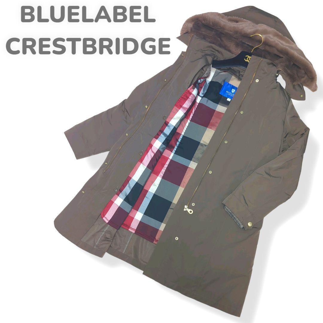 美品✨ブルーレーベルクレストブリッジ ミリタリー モッズコート BRW
