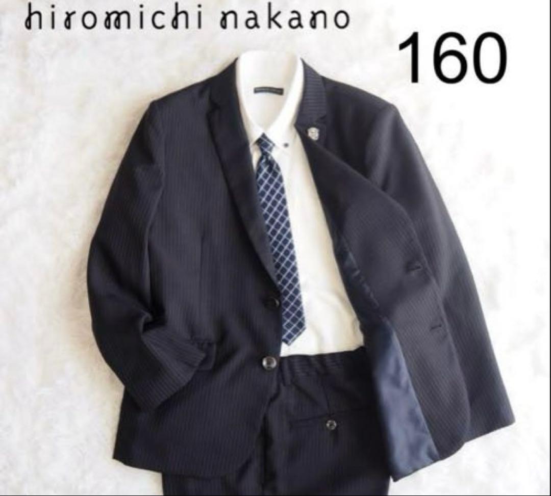 卒業式 フォーマルスーツ 160 - メルカリ
