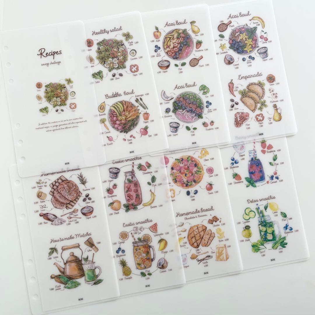 早い者勝ち 韓国 貯金 バインダー カバー リフィル サラダ イラスト