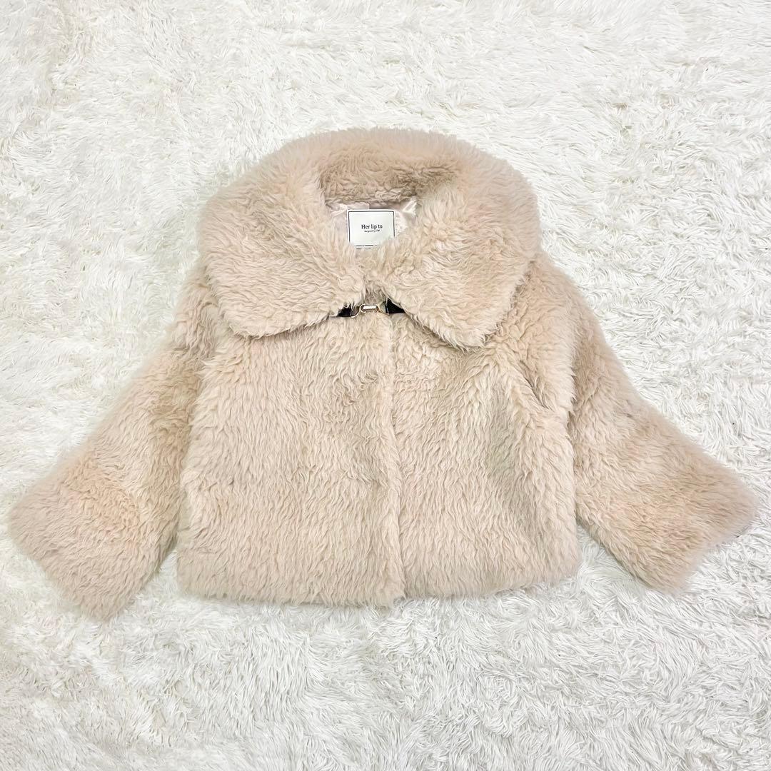 美品】Herlipto Bruxelles Wool-Blend Coat M - メルカリ