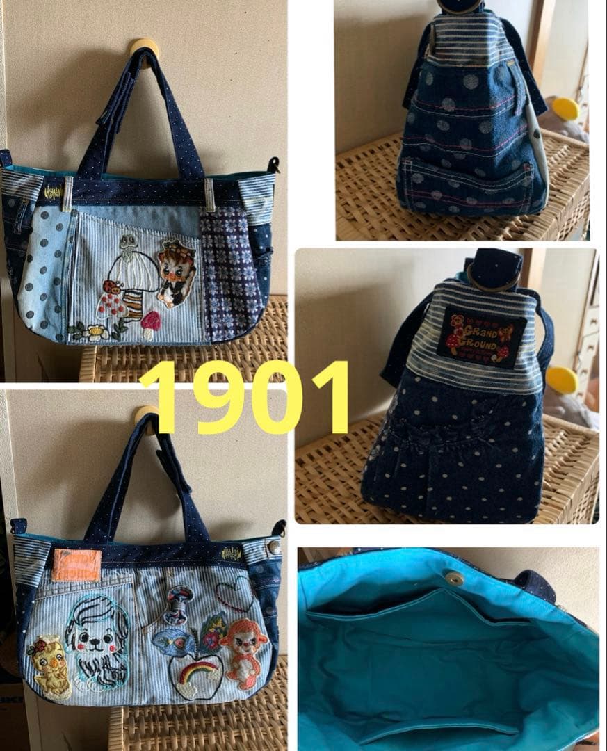 SA様専用】ワイヤー口金ボストンバッグ、ショルダーバッグ、ぽってり