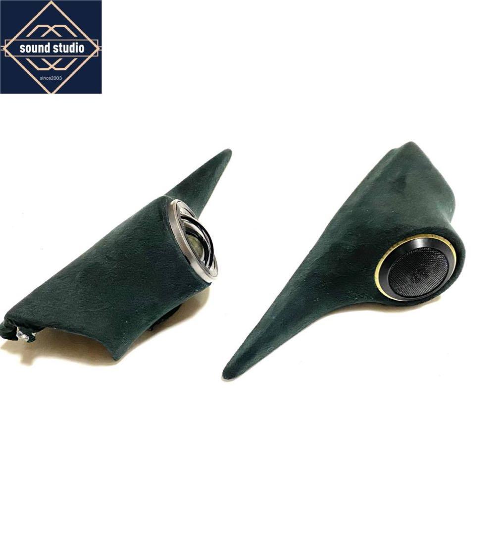 デリカ D5 CV1W ツイーターパネルアルパインX-181S X-171S - メルカリ