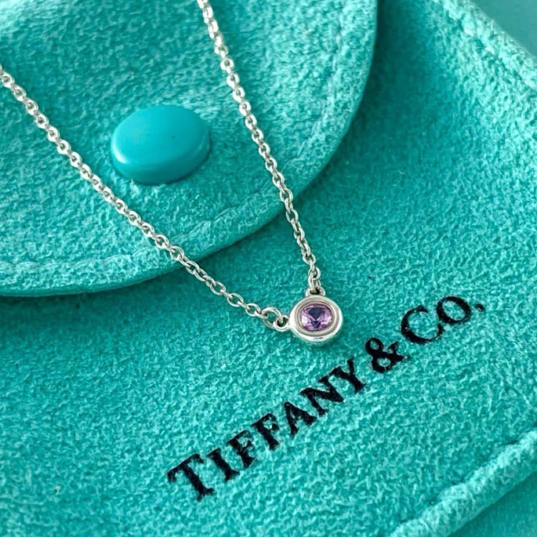 ティファニー 4.5mm ピンクサファイア バイザヤード ネックレス VE1fe