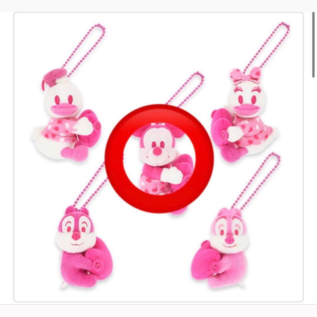 ミニーパルパルーザ ミッキーマウス ぬいぐるみチャーム 2026 箱無し