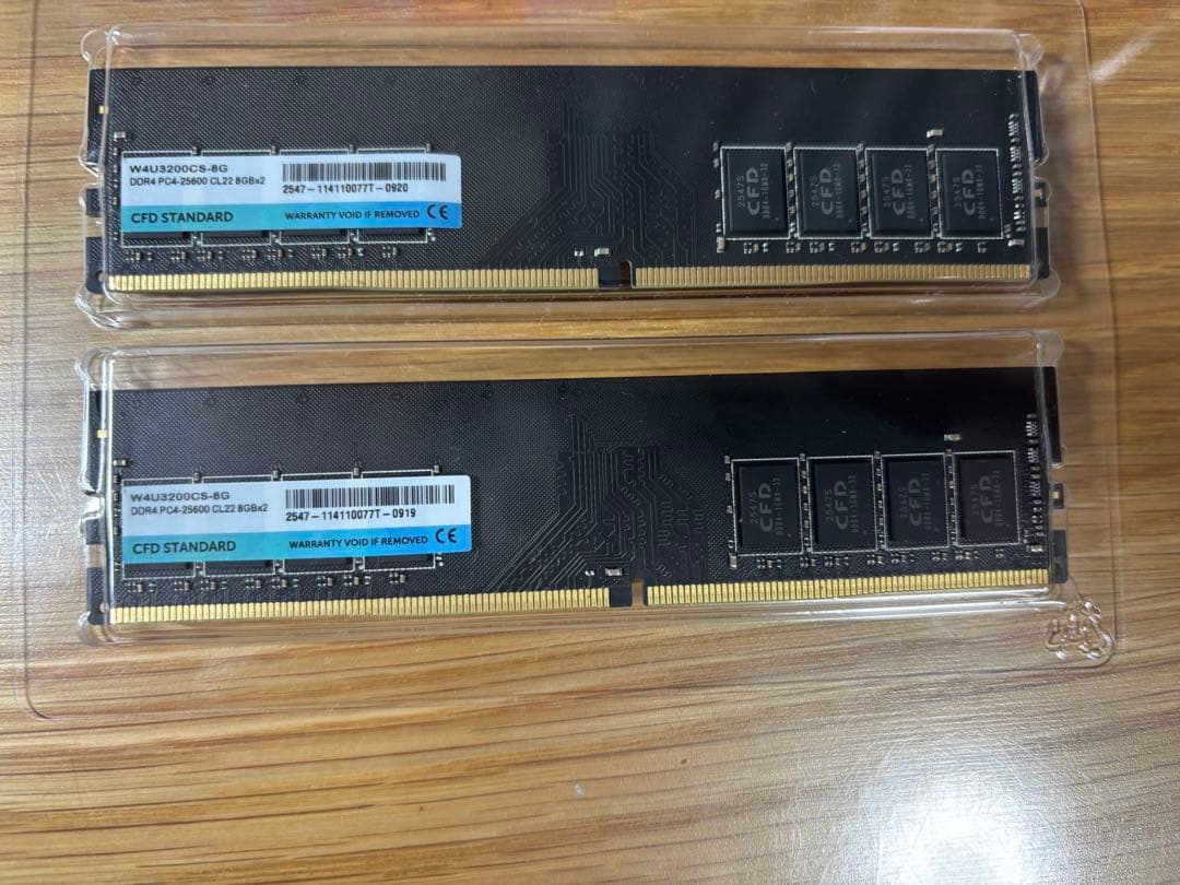 c*e様 CFD W3U3200G2G-8G×2=16GB DDR4 メモリー W4U3200CS-16G [デスクトップ用 / DDR4 SDRAM（288pin） 32GB(16GB × 2