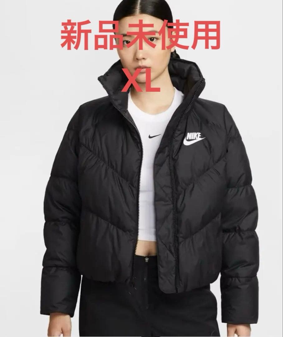 新品未使用 NIKE ナイキ ダウン ジャケット ブラック XL - メルカリ