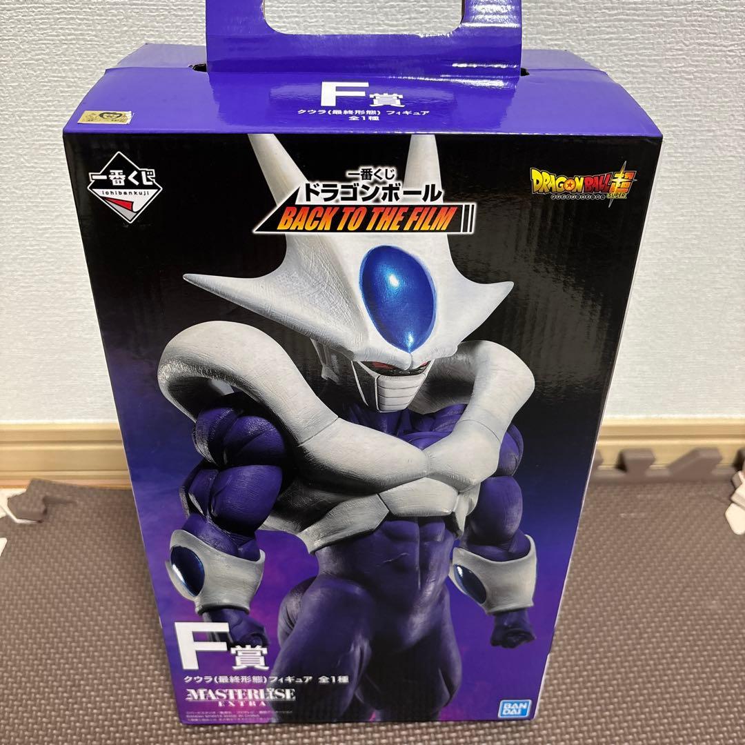 ドラゴンボール BACK TO THE FILM クウラ 最終形態 F賞 - メルカリ