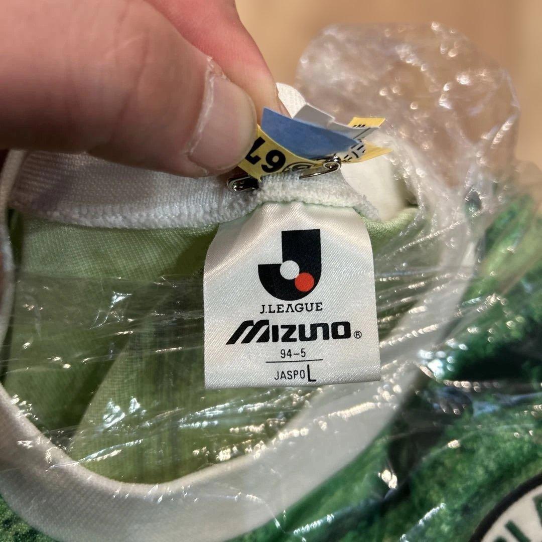 90年代 ヴェルディ川崎 ユニフォーム Lサイズ - メルカリ