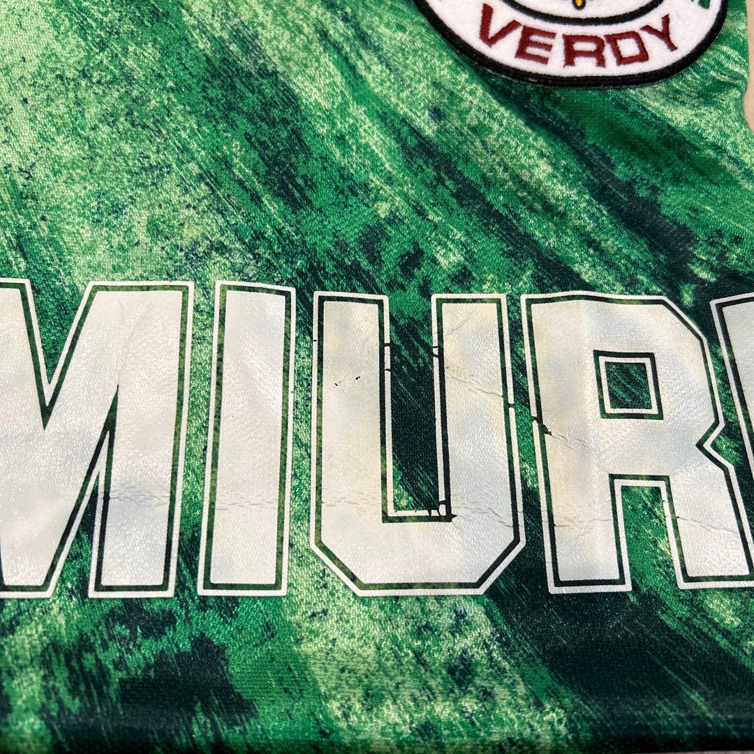 90年代 ヴェルディ川崎 ユニフォーム Lサイズ - メルカリ