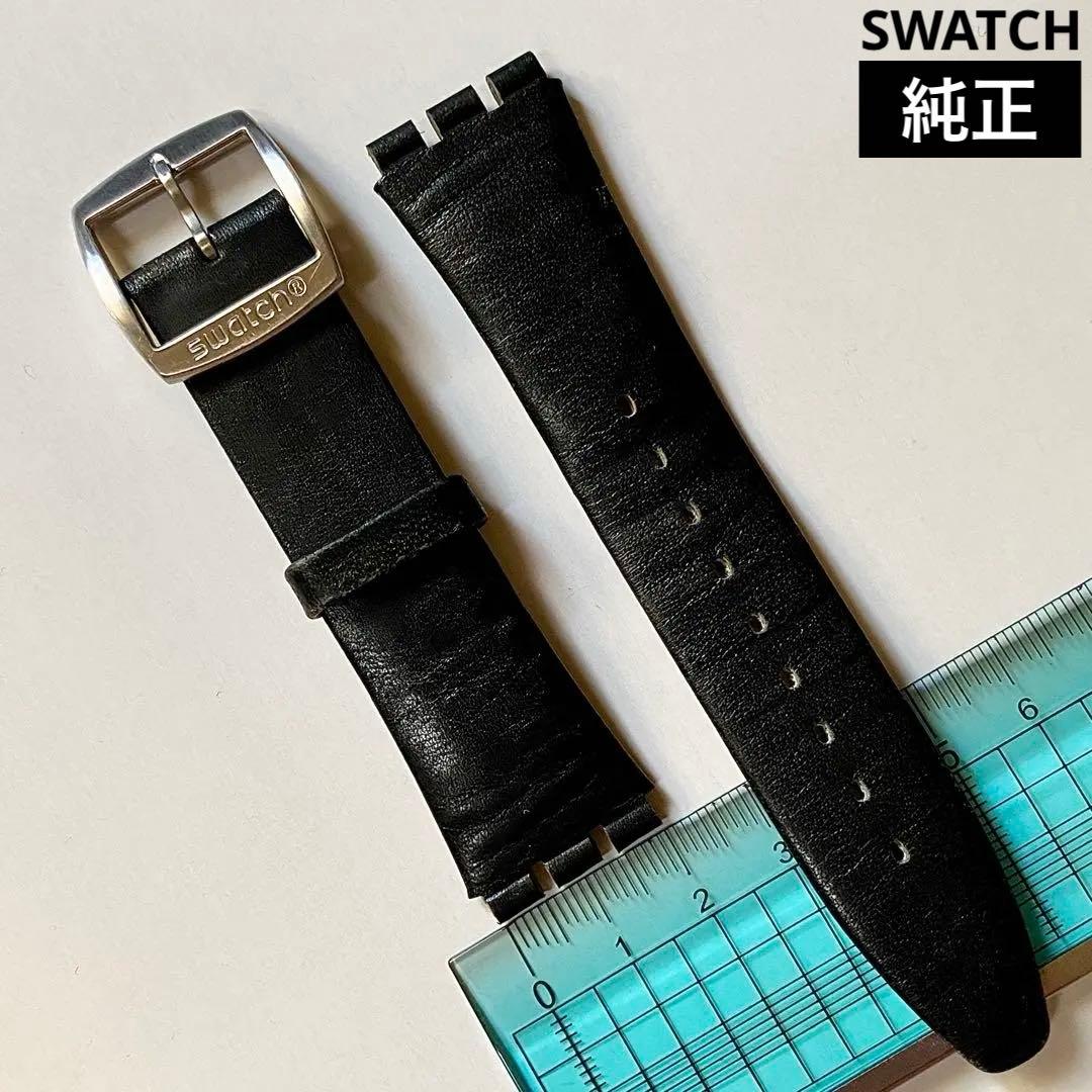 SWATCH (スウォッチ) 【 IRONY SKIN(42mm)用ベルト 】 - メルカリ