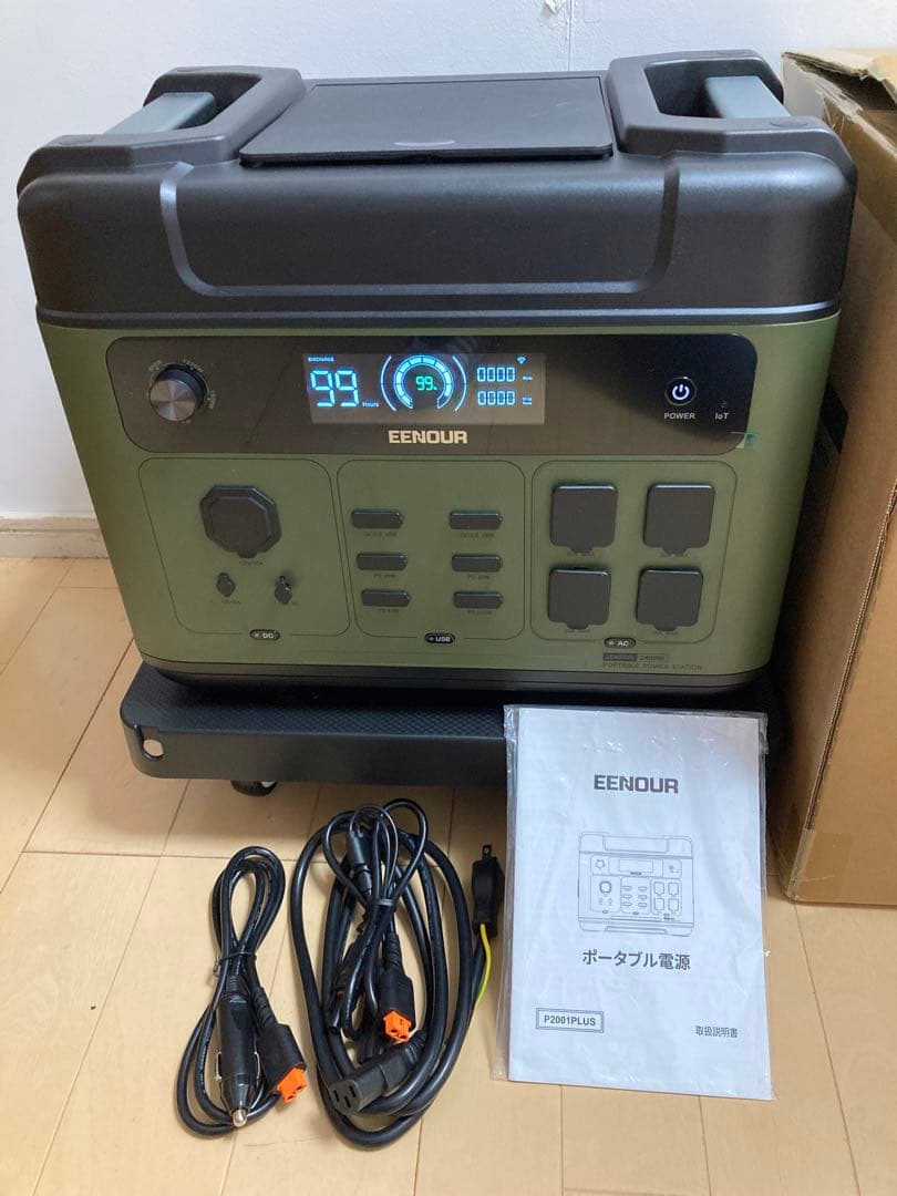 《最終値下げ》EENOUR ポータブル電源 P2001PLUS大容量・保証有り
