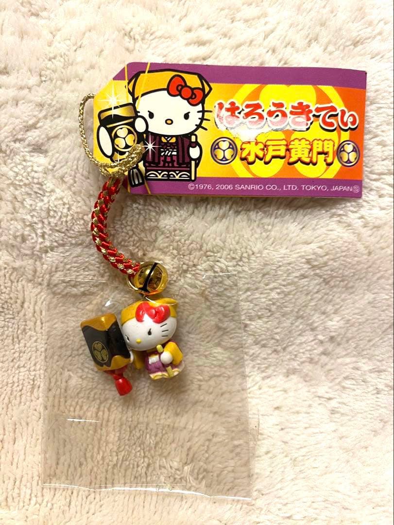 ☆ ご当地キティ 根付ストラップ 【水戸黄門】 ☆ 2006ハローキティ