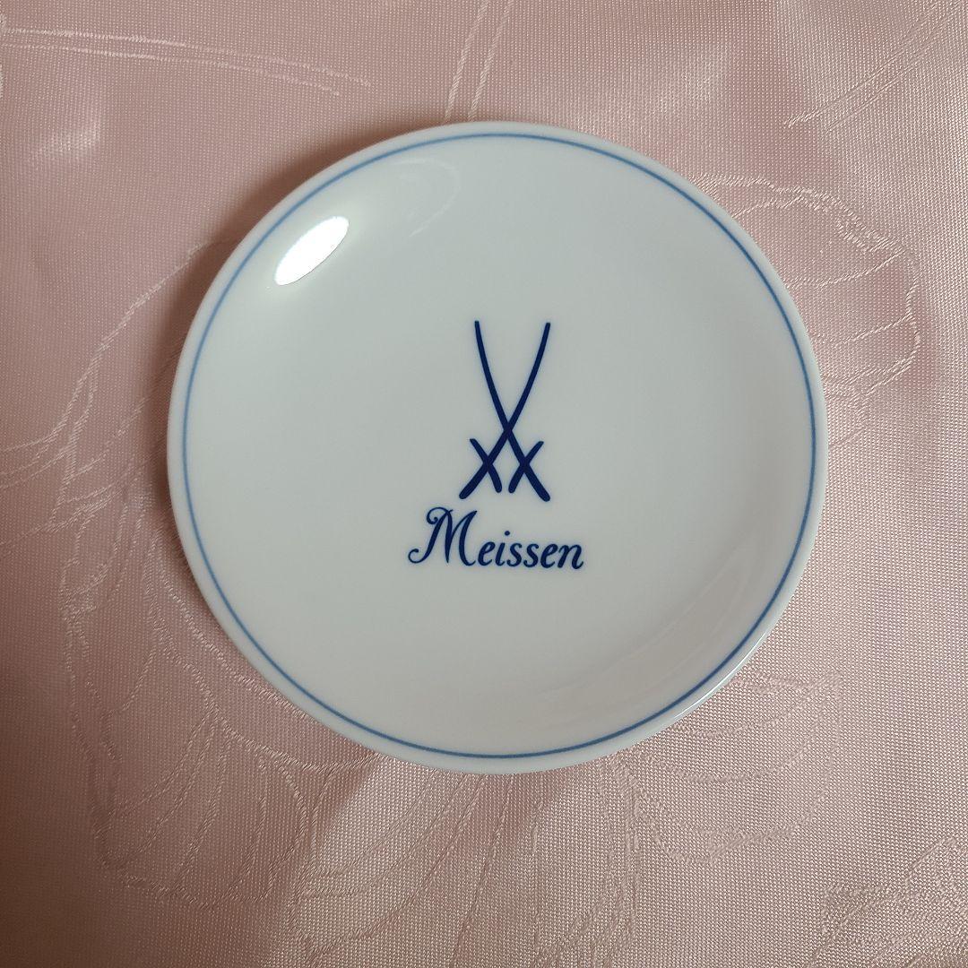 マイセン 双剣 ロゴ 飾皿 小皿 え65 - メルカリ
