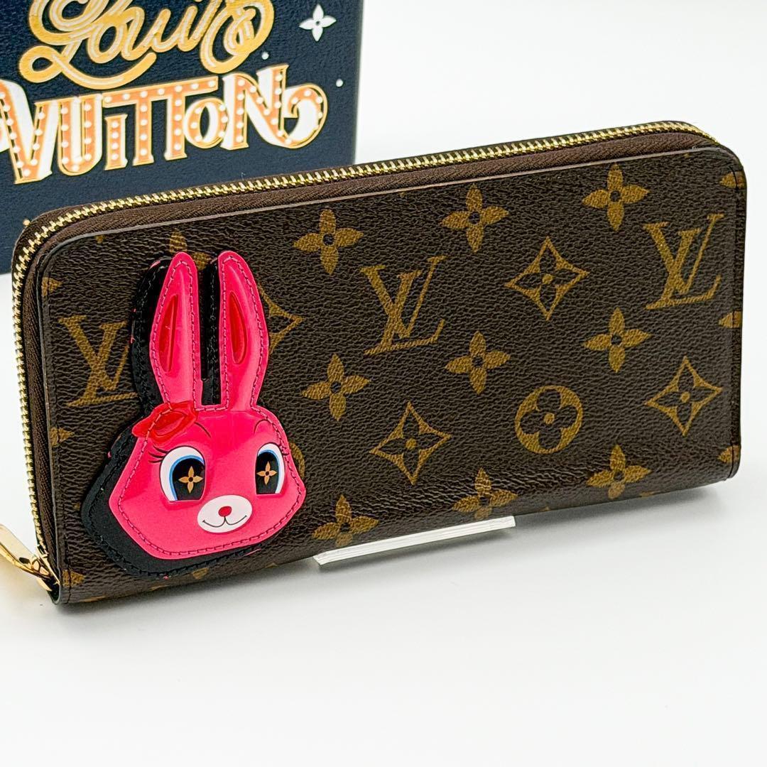 希少】ルイヴィトン モノグラム ニコラジェスキエール ジッピー