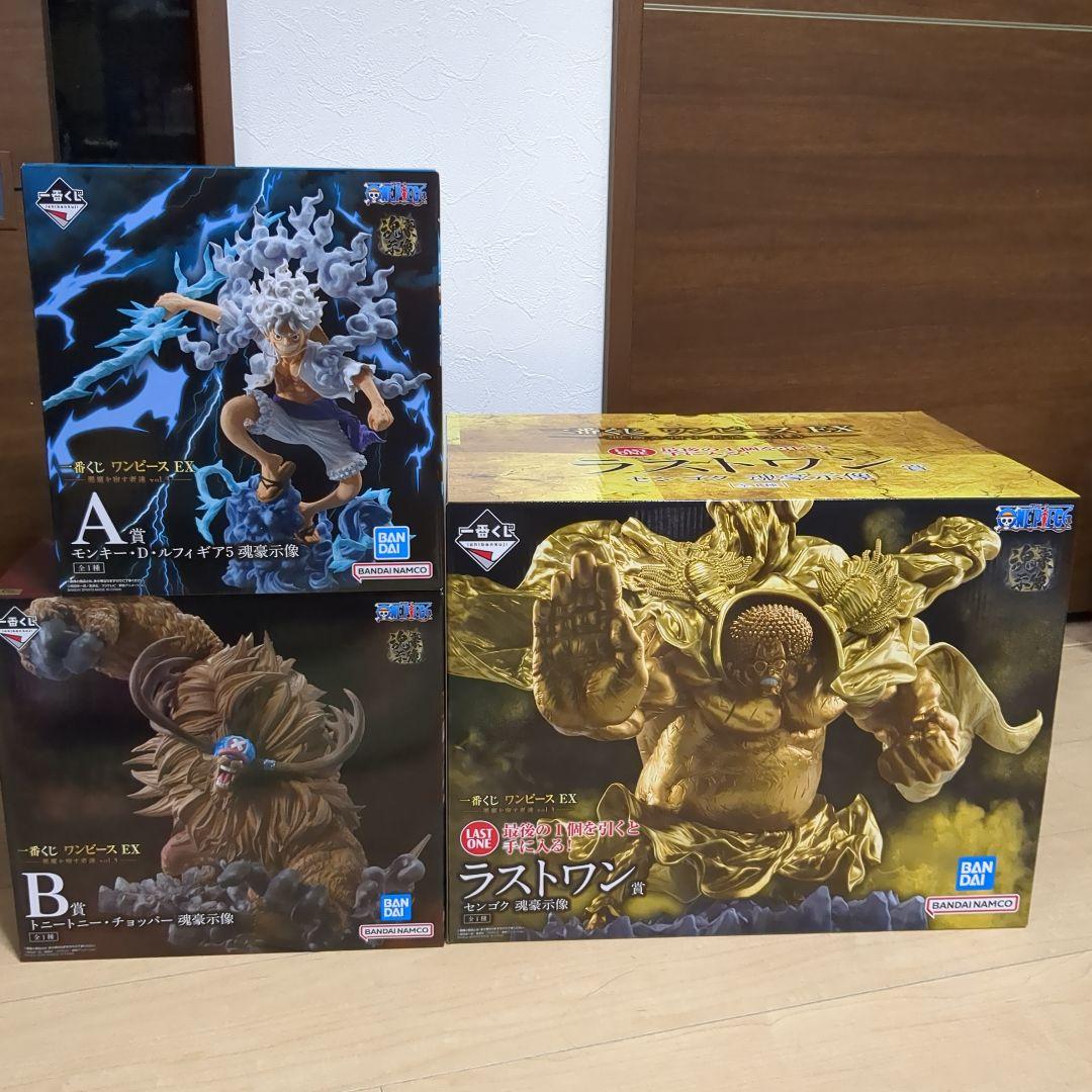 一番くじワンピース A賞ルフィ B賞チョッパー ラストワン賞センゴク