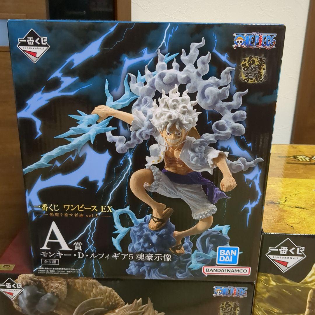 一番くじワンピース A賞ルフィ B賞チョッパー ラストワン賞センゴク