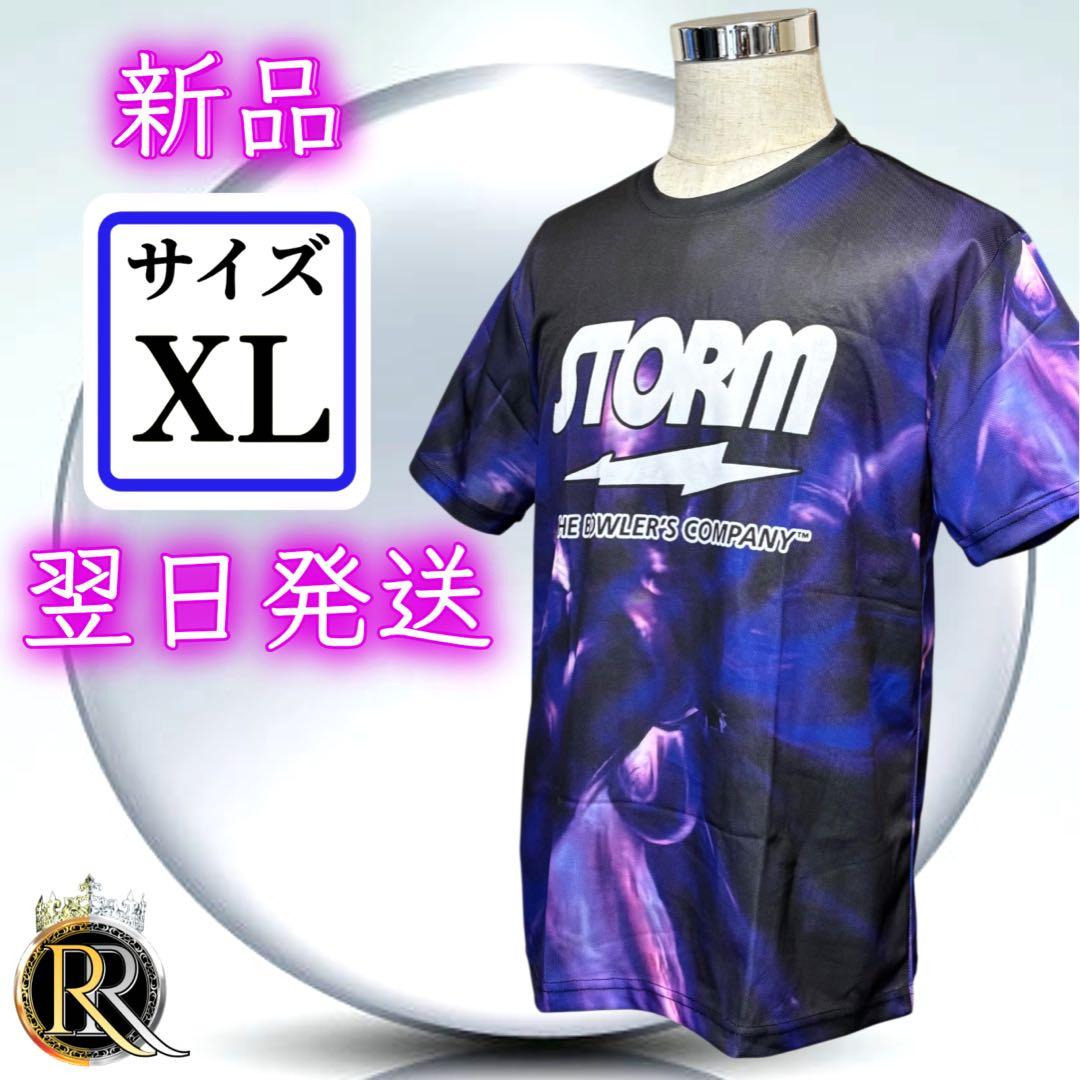 新品 ストーム ロゴ ボウリングウェア【XLサイズ】スポーツウェア 紫