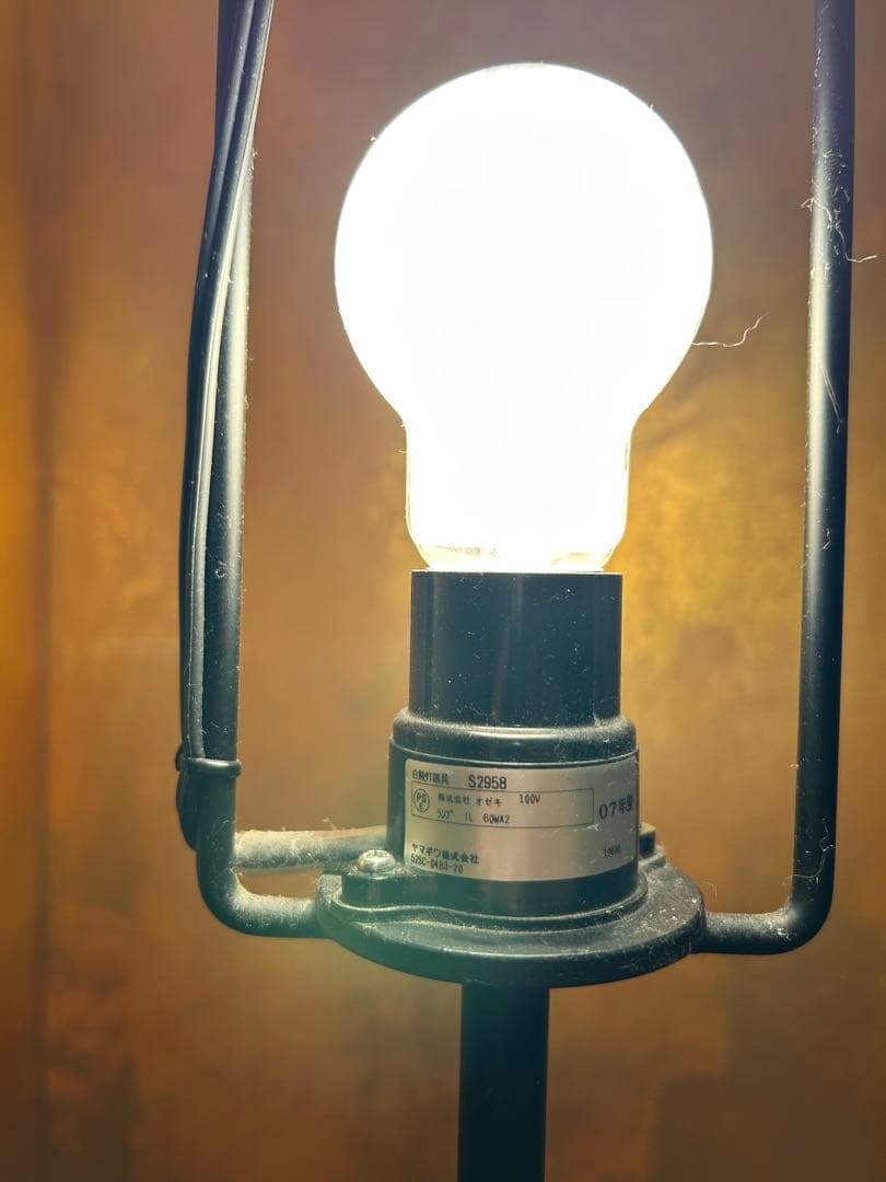 入手最困難] AKARI 廃盤品S7342 イサムノグチ 調光器付き - メルカリ