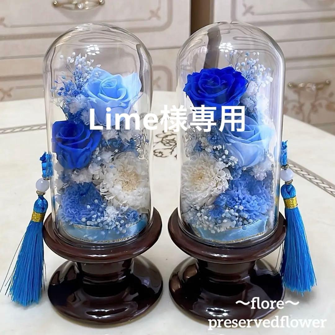 高級感のある茶色陶器ガラスドーム仏花（2ケース9800円）（1ケースは5000円 楽天市場】プリザーブドフラワー ガラスケース 仏花 一点もの ガラス