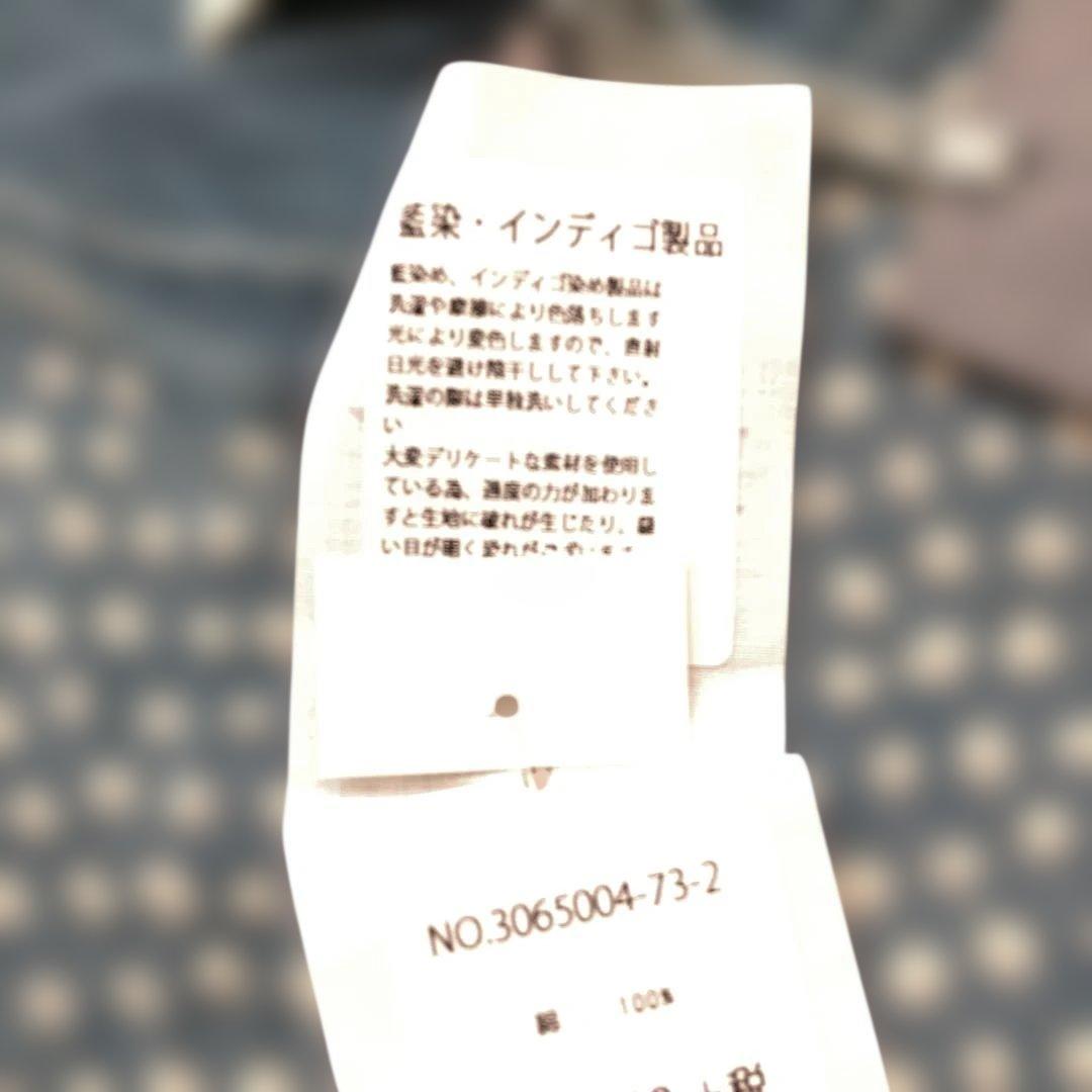 【希少・超美品 】45R カディ総手絞りワンピース　綿100% sizeM