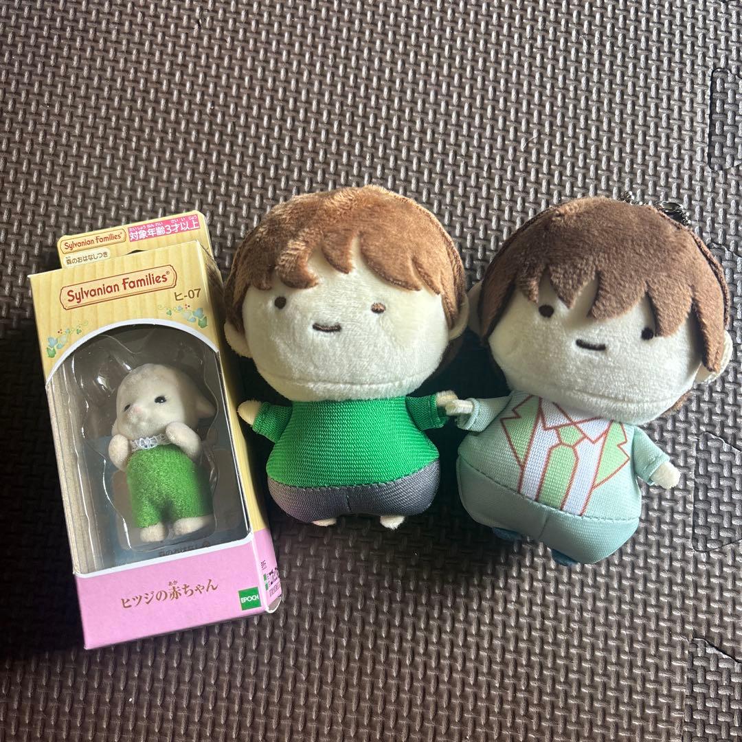 超特急 タクヤ マスコット ぬいぐるみ ひつじの赤ちゃん - メルカリ