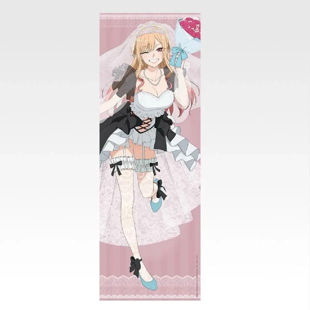 一番くじ 着せ恋 Season2 ラストワン賞＋B賞メガクロス（喜多川海夢