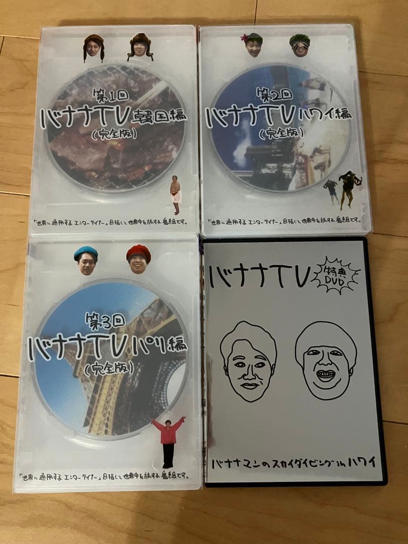 バナナTV DVD + 特典ノート&ステッカー バナナマン - メルカリ