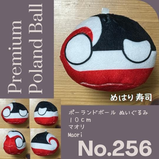 なな様 リクエスト 7点 まとめ商品 - メルカリ