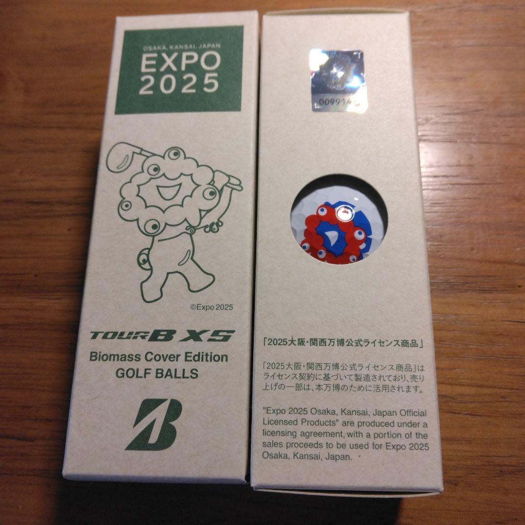 新品 EXPO2025 大阪万博 ミャクミャク ゴルフボール ブリヂストン