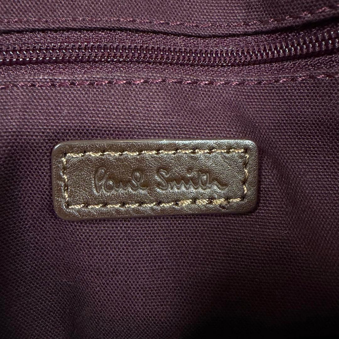 美品】ポールスミス ショルダーバッグ シボ革 マルチストライプ