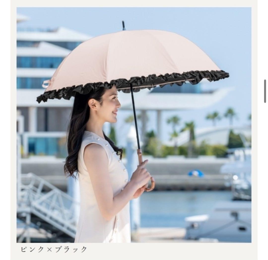 日傘 芦屋ロサブラン USED品 フリル ミドルサイズ（55cm） - メルカリ