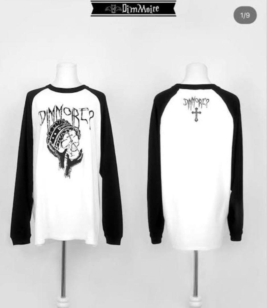 公式タグ⭕️Dimmoire ロンT dimmoire ディムモアール - メルカリ