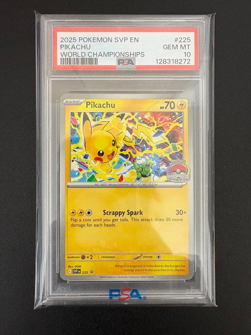 PSA10 ピカチュウ SVP 225 2025 世界大会 プロモ ポケカ - メルカリ