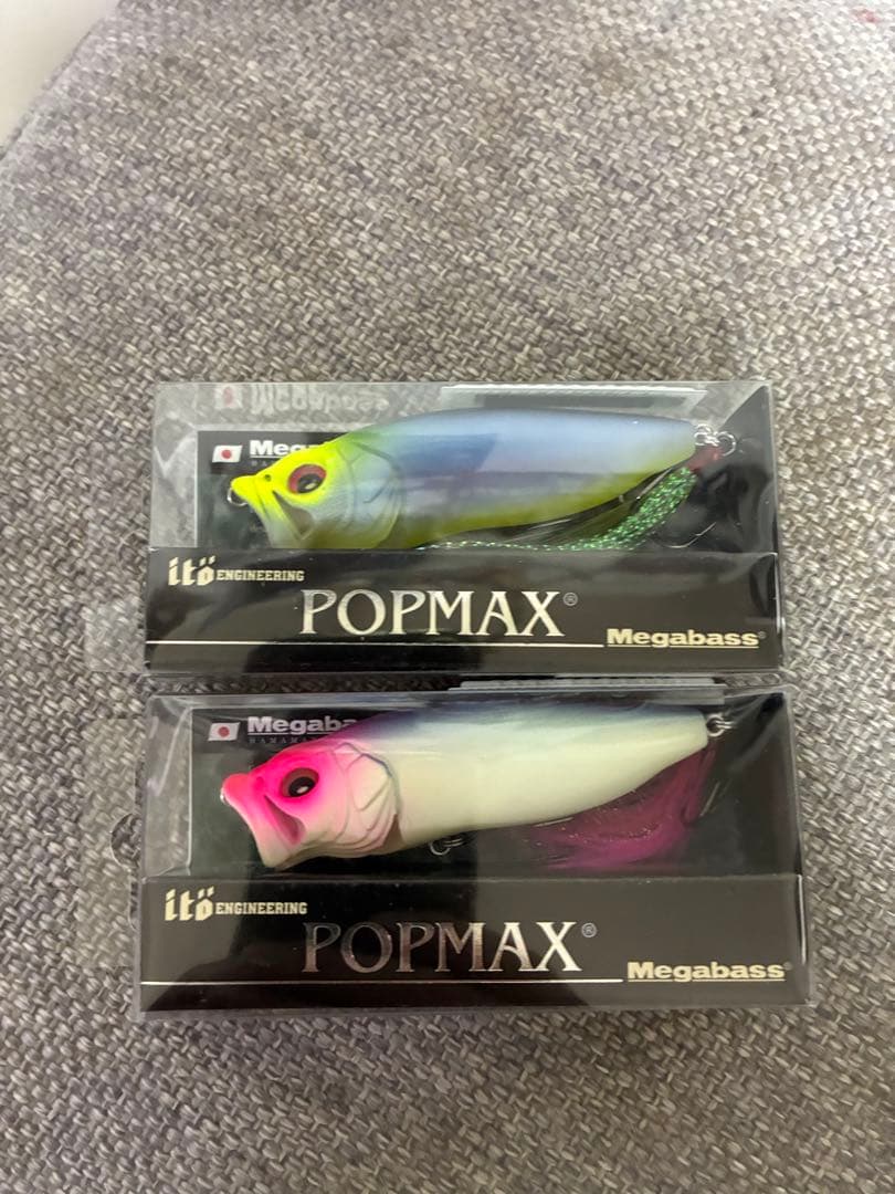メガバス POP-MAX SP-C 2個セット Amazon.co.jp: 限定カラー（SP-C）2個セット メガバス ポップマックス