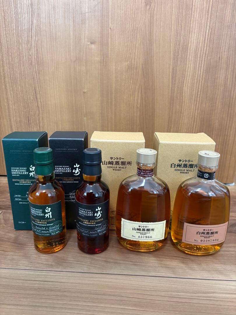 【終売品】蒸留所限定ウイスキー　山崎 新旧１本ずつ、白州 新旧１本ずつ　計４本 蒸留所で誰でも買える「山崎・白州」限定ボトルが想像以上のクオリティ